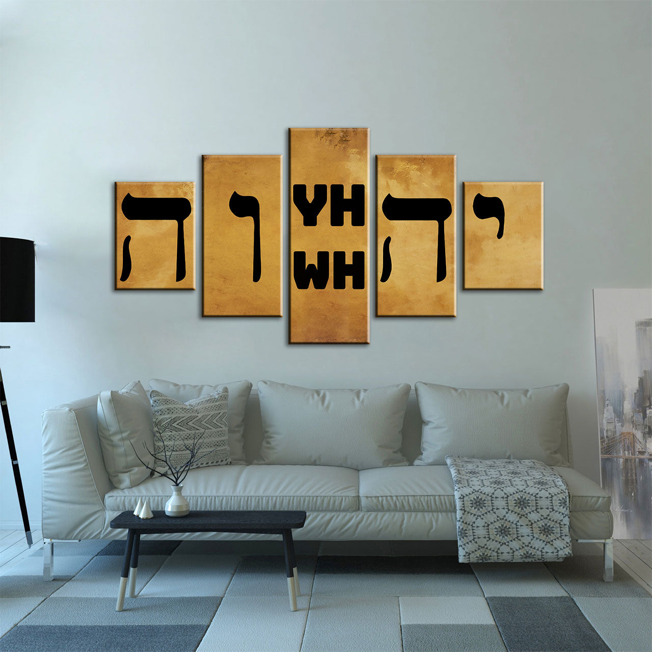 Name of God Wall Art: Yahweh (YHWH) Hebrew יהוה Canvas Prints