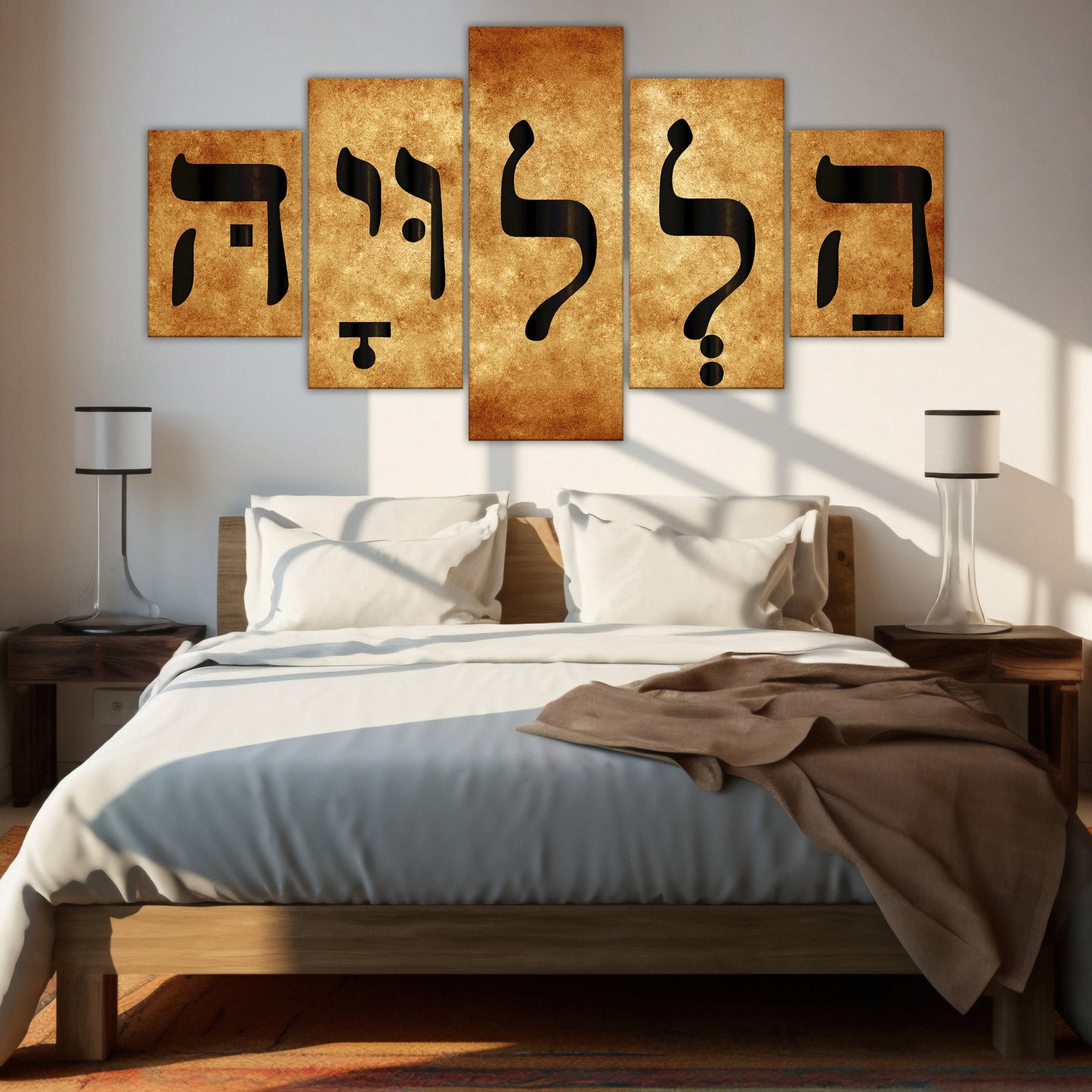 Hallelujah הַלְלוּיָהּ Alleluia Hebrew Wall Art "Praise the Lord" Psalm with God's Providance Canvas Prints